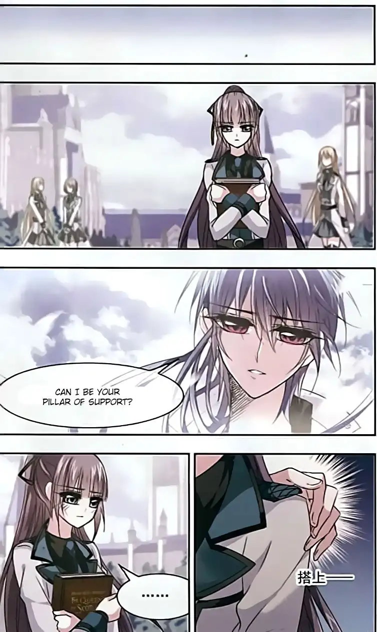 Vampire Sphere Chapter 55 4